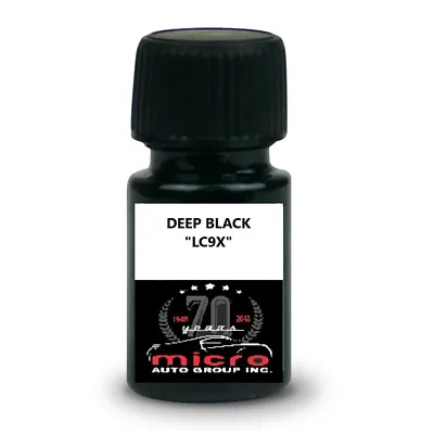 Touch Up Paint Kit With Brush 2 Oz For Volkswagen Deep Black LC9X SHIPS TODAY • $14.99