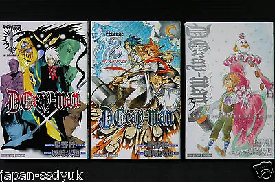 JAPAN Novel: D.Gray-man Vol.1~3 Complete Set • $50