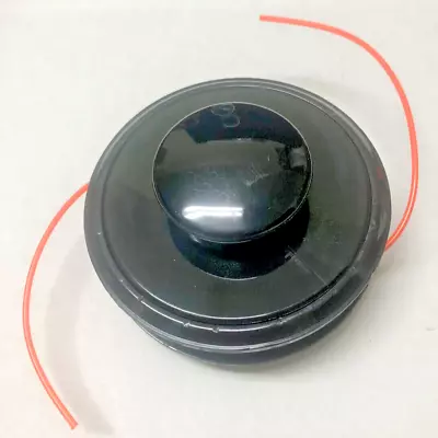 Trimmer Head Compatible With Echo Weed Eater 21560070 NEW • $12.99
