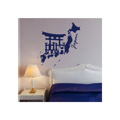 Japan Map Landmarks Rest Of The World Wall Stickers Home Decor Art  WS-32865 • £15.98