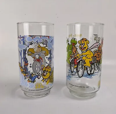 Vintage 1981 McDonalds Great Muppet Caper Glasses Kermit Miss Piggy Lot • $12