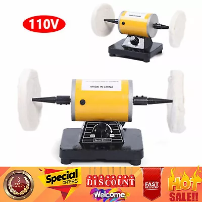 5  Bench Lathe Polishing Machine Buffing Motor Jewelry Polisher Variable Speed • $68