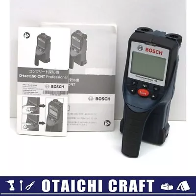 Bosch D-TECT 150 CNT Professional Tool Wall Floor Scanner Concrete Detector • $413