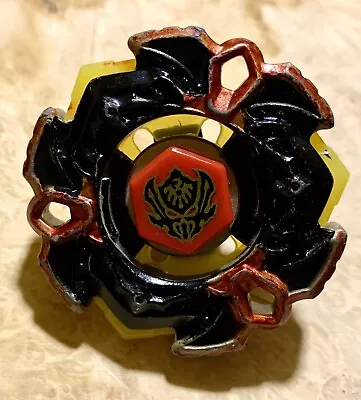 Beyblade BB114 Variares Metal Fusion. Rare • $26.40