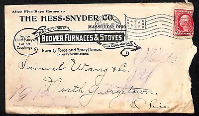 Hess-Snyder Co. Massillon OH Samuel Wang Co* North Georgetown 1913 Adv. Cover • $14.99