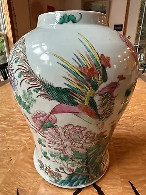 Antique Qing Dynasty Chinese Flower  Phoenix Birds And Goats Porcelain Vase • $1200