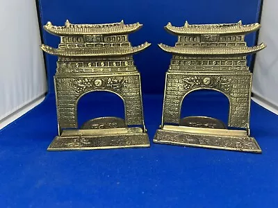 Brass Folding Bookends Pagodas Asian Arts Library Vintage Foldable Pair 5  Tall • $20