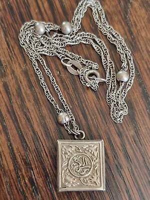 Vintage Silver Rope Chain  Islamic Book Pendant Charm • £25