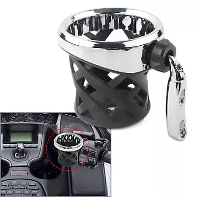 Motorcycle Cup Holder Drink W/Mesh Basket Universal For Goldwing GL1800 01-21 • $25.14