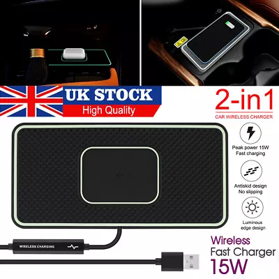 Car Wireless Fast Charging Charger Mat Non-Slip Pad Holder For IPhone Samsung • £11.98