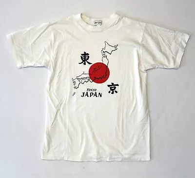 Vintage Streetwear Tokyo Japan T Shirt White Size M • $25.74