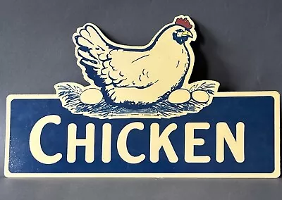 Vintage Metal Blue And Pale Yellow Chicken Sign • $15