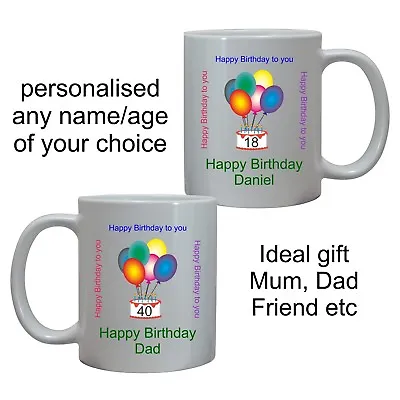 Personalised Mug Birthday Gift For Him Any Age Boys Mens Name Grandson Dad Grana • £10.95