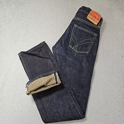 The Strike Gold Jeans Japanese Selvedge Denim Skinny Straight Leg Mens Size 28 • $99.89