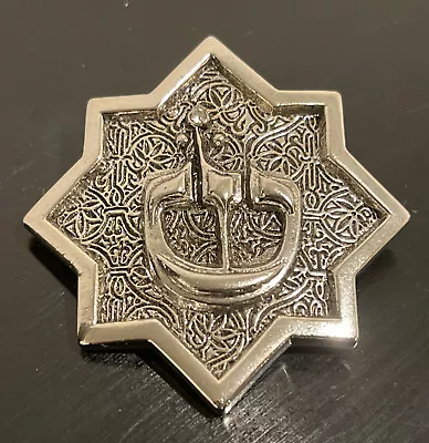 Frank Meisler Plaque Pendant Brooch Judaica Star Of David Signed • $120