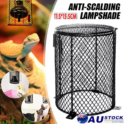 Round Reptile Heat Lamp Light Bulb Mesh Cage Protector Enclosure 11.5x15.5cm AUS • $23.41