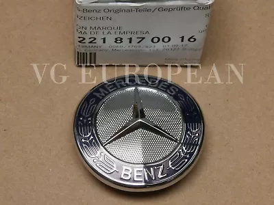 Mercedes-Benz E S-Class GENUINE Mercedes Star Emblem Badge On Grille Shell NEW • $24.99