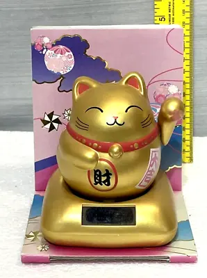 Invite Hakobu Kimu Without Rest! Solar Powered Waving Beckoning Gold Lucky Cat • $9.49