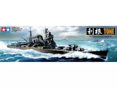 Tamiya 1/350 IJN Tone Heavy Cruiser TAM78024 • $206.99