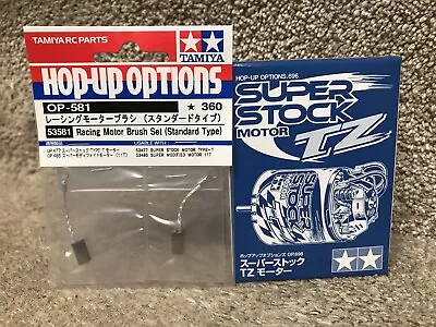 Tamiya Super Stock TZ  Brushed Motor & Spare Racing Motor Brush Set 53581 • £36