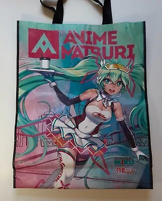 Large 30  X 23  Hatsune Miku GT Project Anime Matsuri Tote Bag Vocaloid Mirai • $20