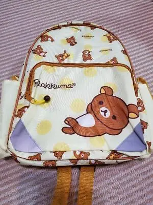 Sanrio Rilakkuma BackPack Cooler Bag Back To School B2S 30cm × 26cm × 15cm • $58.66