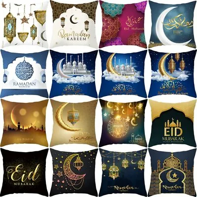£2.35 • Buy Eid Mubarak Ramadan Sofa Cushion Cover Soft Pillow Case Islam New Year Eid Decor