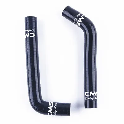 For 2004-2013 Yamaha YFZ 450 YFZ450 Silicone Radiator Hoses Black Coolant Pipe • $23.29