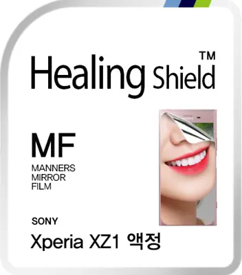 $49 • Buy Sony Xperia Xz1 Mirror Oleophobic Lcd Protector Genuine Made In Korea