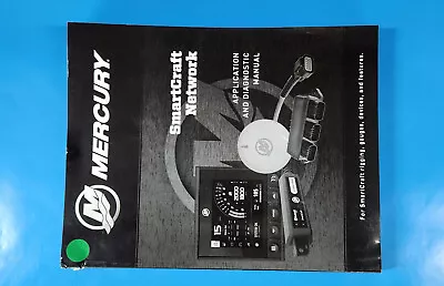 Mercury Manual Application / Diagnostic 8M0137664 Smartcraft Network Rigging + • $25.50