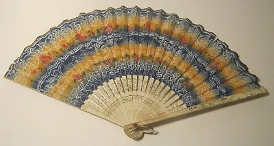 Antique Made In OCCUPIED JAPAN Hand Painted Paper Fan On Wood Frame VERY GOOD!!! • $8