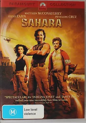 Sahara DVD - Matthew McConaughey  • $4.79