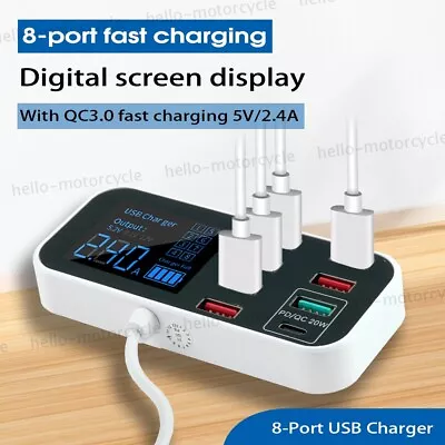 Multi USB 8-Port Fast Desktop Hub Wall Charger Charging Station Quick Charge 3.0 • $17.59