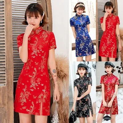 Elegant Silk Cheongsam Qipao Dress For Women With Dragon&Phoenix Print • $16.76