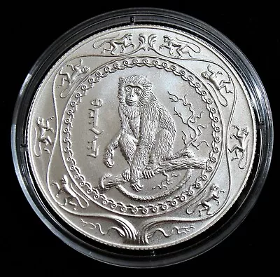 Mongolia: 2004 Lunar Series Monkey Silver 500 Togrog In Capsule Gem BU. • $64.88