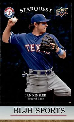 2009 Upper Deck #SQ-42 Ian Kinsler Texas Rangers (1D5) • $1.57