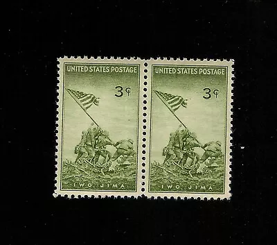 US STAMP 929 - Iwo Jima PAIR 3c GREEN MINT NH OG 1945 FREE SHIP • $1.15