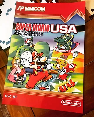 Super Mario Bros 2 (JPN) Cover Poster 13 X 19 • $8