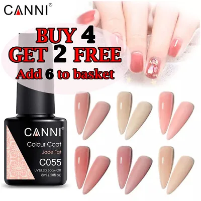 CANNI® Nail Gel Polish Varnish Soak Off UV LED French Manicure Nude Shades - 8ML • £3.99