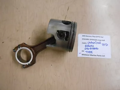 826191 646-818846 Mercury 2004 75hp ELPTO Outboard Piston STD Connect Rod T152 • $55