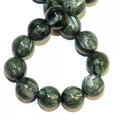 GR2367 Silvery Green 12mm Polished Round Natural Seraphinite Gemstone Beads 16  • $152.50