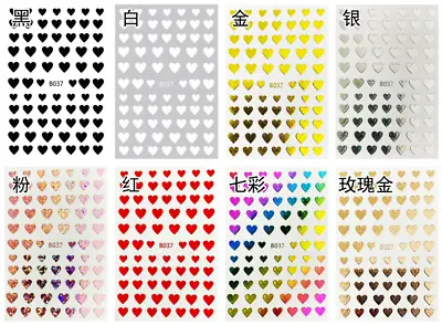 Heart Nail Art Stickers Decals 8 Sheets Nail Art Supplies 3D Self-Adhesive NH21 • $4.95