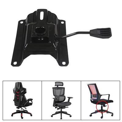 $34.98 • Buy Chair Swivel Plate Office Chair Seat Base Plate High Bearing For Bar Stool