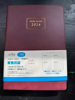 Takahashishoten Diary Notebook Weekly Planner A5 No.55 Japan Import • $22.99