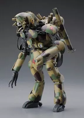 1/20 Ma.K Humanoid Unmanned Interceptor Großer Hund (Grosurhund) Model Kit • $53.99