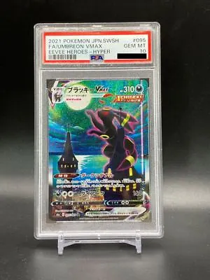 $11017.96 • Buy Pokemon Card Umbreon Vmax S6a 095/069 HR Japanese HP310 GM PSA10