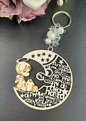 12 Angel Boy Baptism Wood KeyChain Láser Cut Cutout Favor Recuerdo De Bautizo • $17.99