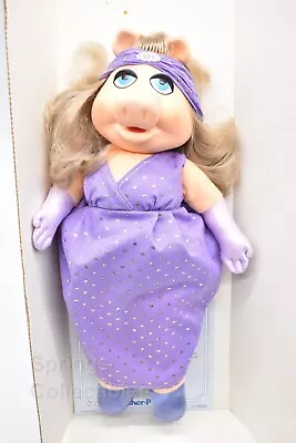 Muppets - Miss Piggy Dress Up Doll - Jim Henson (1981) Fisher Price • $30