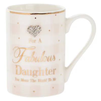 Mad Dots Gift Boxed Checked Mug Cup With Wording And Diamante Heart - Daughter • $15.47