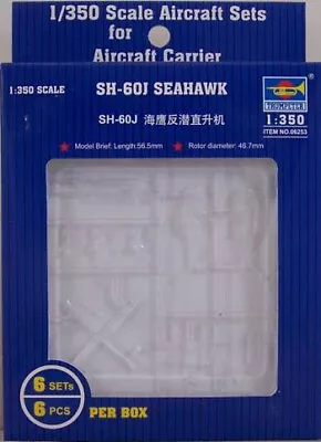 TRP06253 1:350 Trumpeter SH-60J Seahawk (6 Aircraft) #6253 • $18.19